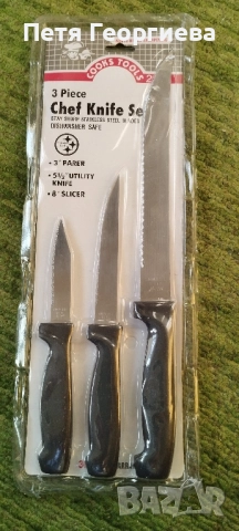 Комплект ножове на шефа , снимка 2 - Аксесоари за кухня - 44652084