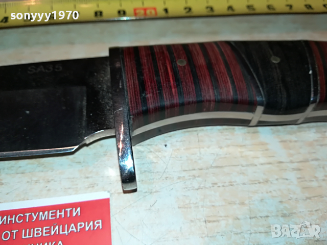 COLUMBIA NEW MODEL KNIVES 2003222051, снимка 17 - Колекции - 36173659