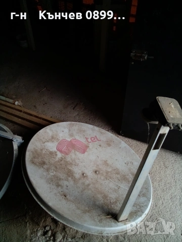 продавам сателитни антени , снимка 11 - Приемници и антени - 53175472