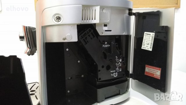 Кафеавтомат Saeco Primea Ring, снимка 7 - Кафемашини - 33848259
