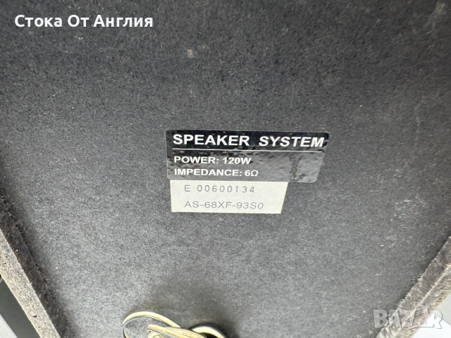 Уредба - Baird DABARHIFI / 100 W, снимка 11 - Аудиосистеми - 49111675