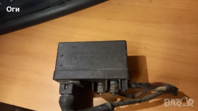 Реле за Рено и Нисан 0 280 003 009