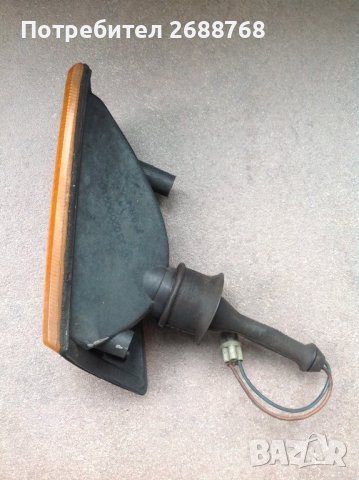 Мигач БМВ, снимка 2 - Части - 40477778