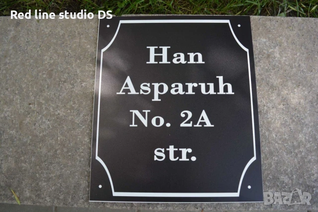 Директен УВ печат с висококачествени и наситени пълноцветни мастила., снимка 5 - Други услуги - 53784238