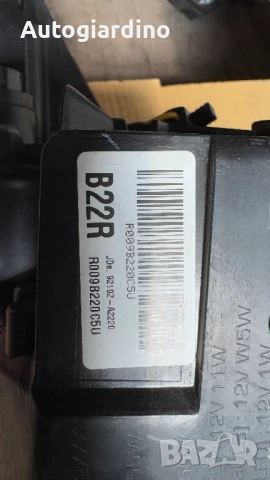 Оригинални Фарове зa Kia Ceed - 92102-A2220 (с лека забележка , лесно поправима . но ще рефлектира в, снимка 2 - Части - 51108102