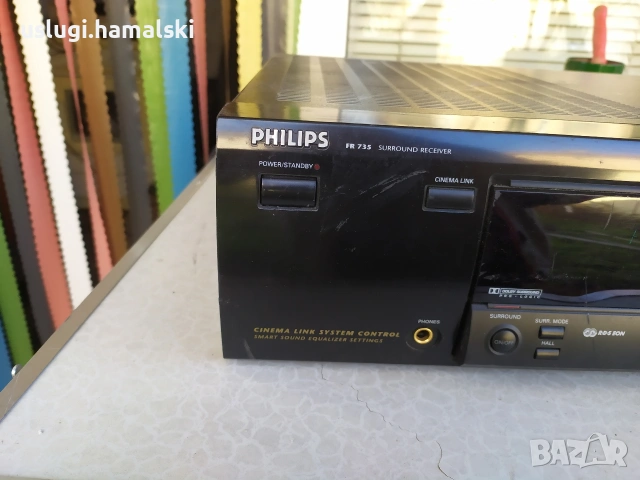 Усилвател/ресийвър Philips, снимка 2 - Ресийвъри, усилватели, смесителни пултове - 53054735