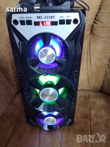 Bluetooth колонка MS-221BT и други