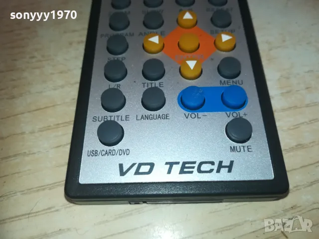 VD TECH TV DVD REMOTE 1110241642, снимка 4 - Дистанционни - 47548375