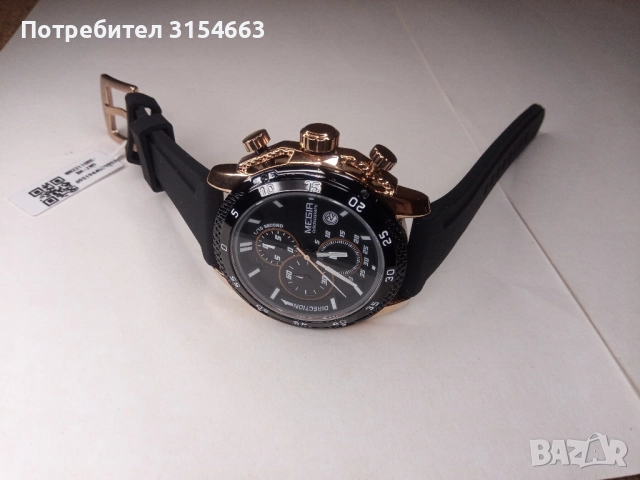 Мъжки часовник , снимка 11 - Мъжки - 52304746