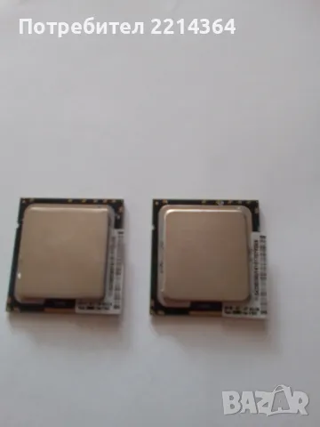 2бр.Сърварени процесори-INTEL XEON-09 E5620 2.4GHZ