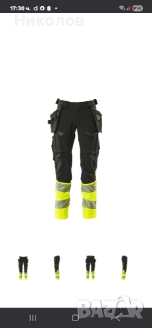Mascot Accelerate Safe 48, снимка 5 - Панталони - 52866714