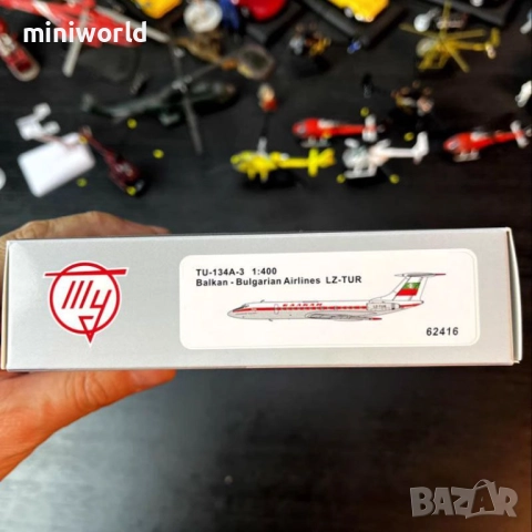 ТУ-134A Балкан Balkan Airlines LZ-TUR самолет - мащаб 1:400 нов в кутия, снимка 6 - Колекции - 51763055