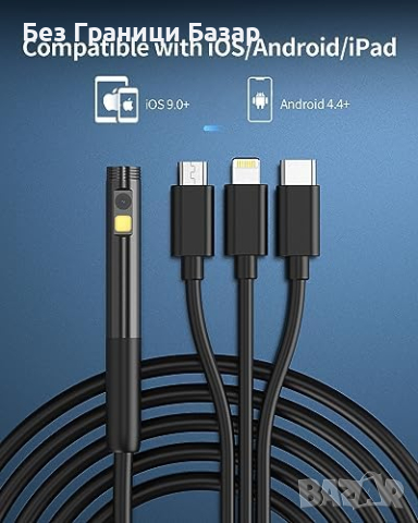 Нов Професионален Ендоскоп Камера 7 LED Водоустойчив Бороскоп, снимка 5 - Друга електроника - 44582236