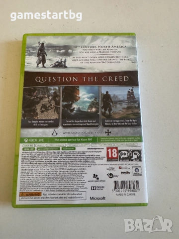 Assassins Creed Rogue за Xbox 360, снимка 2 - Игри за Xbox - 53700056