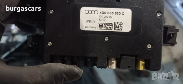 Модул антена Audi A6 C5 - 4D0 035 530 C - 40лв