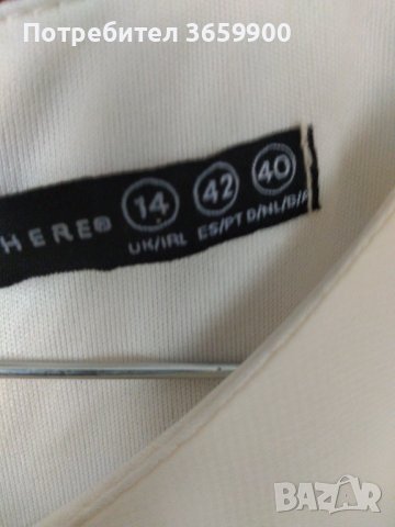  Лятна рокля, размер 14(42), снимка 4 - Рокли - 41241904