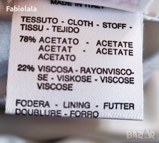 Max Mara blazer EU 44, снимка 4 - Сака - 41487887