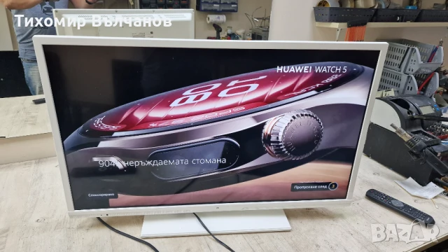 OK. 32 инча Смарт ТВ Smart TV, снимка 7 - Телевизори - 50558734