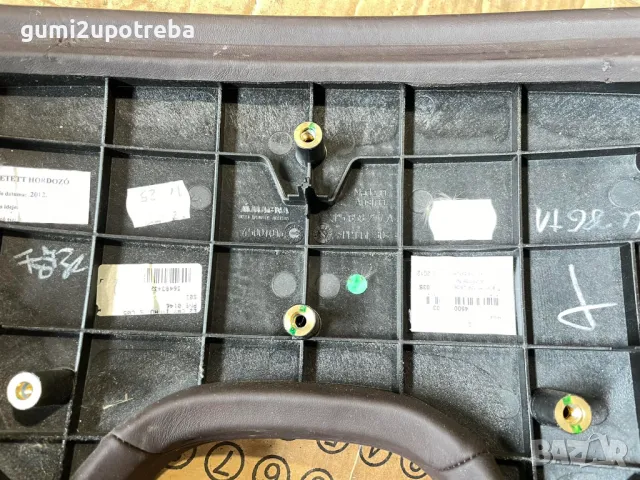 Декоративен Капак Панел Километраж 7P5858277A Porsche Cayenne 3.0D 92A/EG22/2012, снимка 6 - Части - 49636805