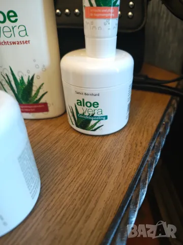 Sanct bernhart лот алое вера намалени , снимка 4 - Комплекти и лотове - 50275794