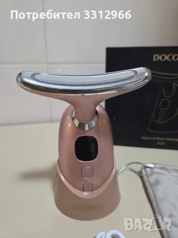 масажор за лице и шия DOCOCO (модел 1121), предназначен за лифтинг, стягане на кожата и борба с бръ, снимка 2 - Масажори - 56108210