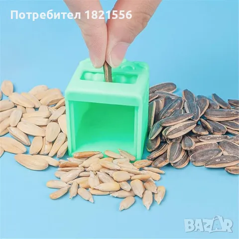 уред за белене на семки (два броя)