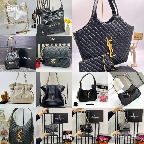Yves Saint Laurent Dior Chanel чанти луксозни 