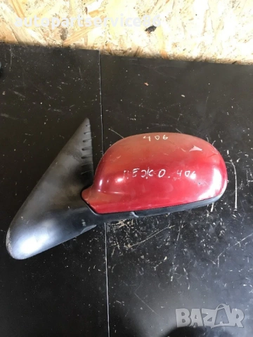 Ляво странично огледало в бордо червен цвят за Peugeot 406 (2001) 015001, снимка 2 - Части - 53525298