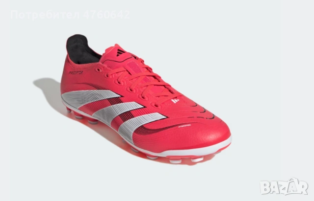 Чисто нови Футболни обувки Adidas PREDATOR LEAGUE 2G/3G AG