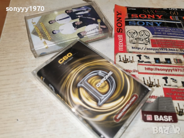 ОРК.СТАНДАРТ 2-РОЗАЛИНДА НА НОВА КАСЕТА-ХРОМ 0501261712, снимка 2 - Аудио касети - 52990825