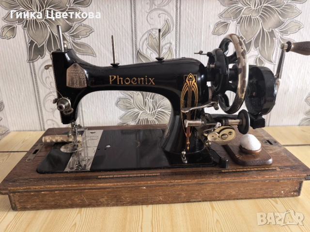 Стара шевна машина от 1932 г. - използвана