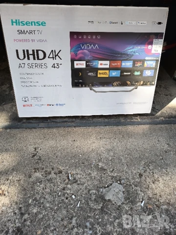 Кашони от телевизори, снимка 14 - Други - 35876340