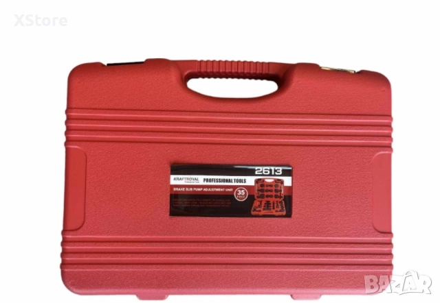 Комплект инструменти за смяна на накладки - 35 части, снимка 5 - Аксесоари и консумативи - 52457467