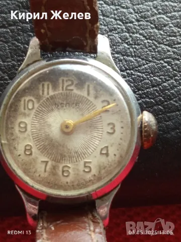 Стар механичен часовник дамски ВОЛГА СССР за части ремонт КОЛЕКЦИЯ 35317, снимка 2 - Антикварни и старинни предмети - 50140240