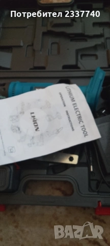 флекс на батерии два броя, снимка 7 - Други инструменти - 53725255