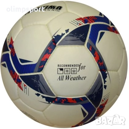 Футболна топка MAX Pro-pearl, Made by Petra, Ръчно шита, Размер 5. , снимка 3 - Футбол - 51663295