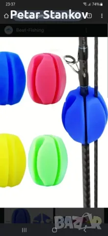 Силиконов държач за риболовни пръчки., снимка 1