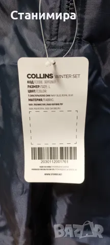 Работен полугащеризон, снимка 3 - Панталони - 48562305