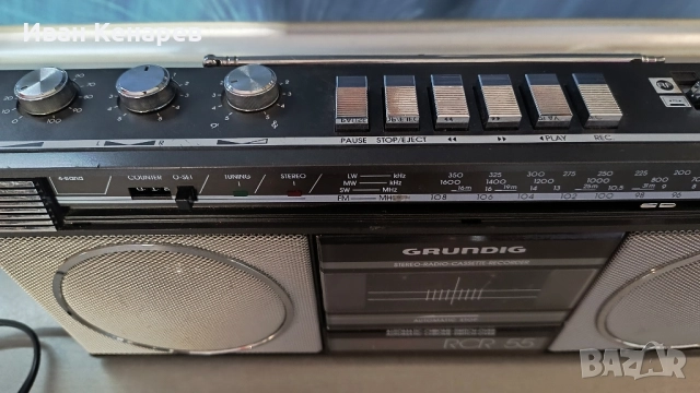 Радиокасетофон Grundig rcr 55 , снимка 7 - Радиокасетофони, транзистори - 51882234