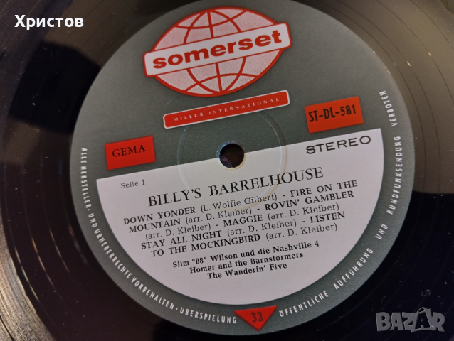 BILLY'S BARRELHOUSE, снимка 8 - Грамофонни плочи - 44684400