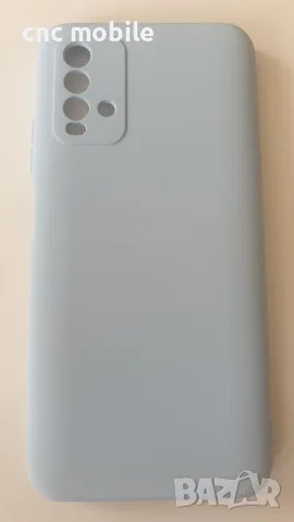 Xiaomi Redmi 9T - калъф case , снимка 12 - Калъфи, кейсове - 45529789