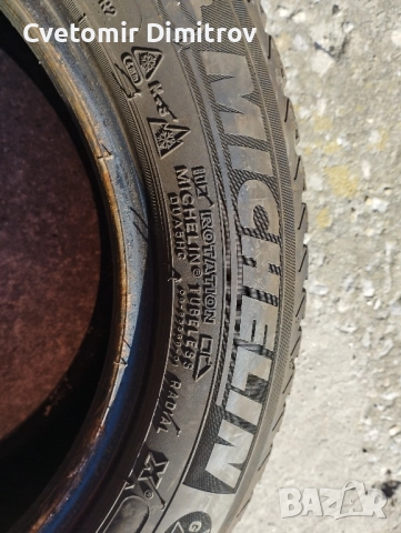2бр.Зимни гуми MICHELINN 14", снимка 1