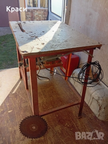 настолен циркуляр