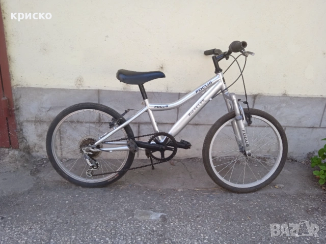 колело 20, снимка 5 - Велосипеди - 37752366