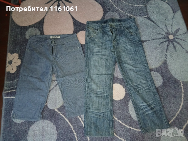 Панталони БЮДЖЕТНИ ЦЕНИ при поръчка на две намеление с 2лв, снимка 9 - Панталони - 52133620