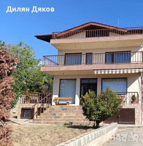 Продавам еднофамилна къща 