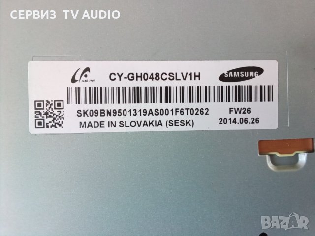 Power board  BN44-00709A  TV SAMSUNG UE48H6500, снимка 2 - Части и Платки - 34011000