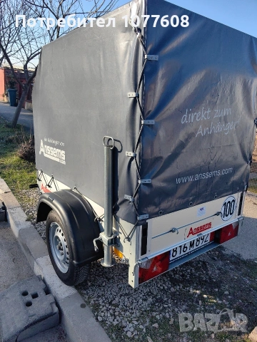 Регистрирано туристическо алуминиево ремарке Anssems, снимка 12 - Ремаркета - 53856415