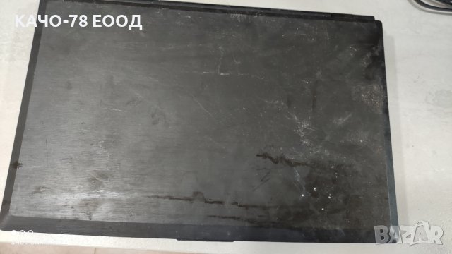 Лаптоп Essentiel Smart'MOUV 1701