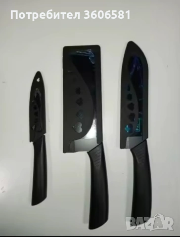 Американски  Кухненски ножове на марката Buck-I USA, снимка 6 - Прибори за хранене, готвене и сервиране - 39299326